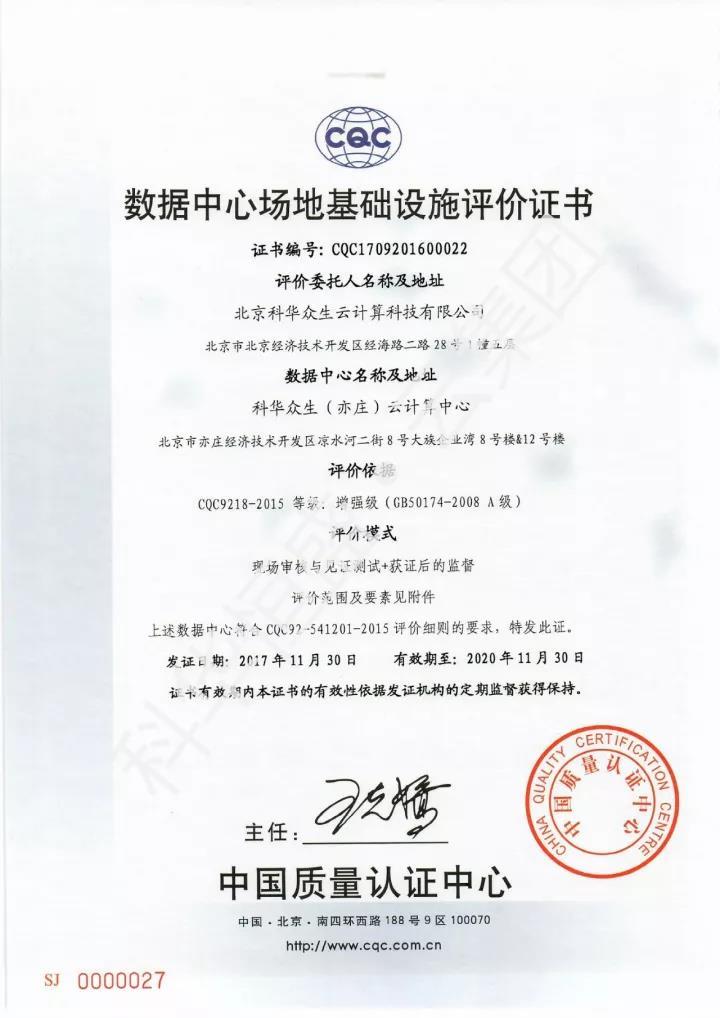 1638848716270588.jpeg 6763ca0b56a74bf0a0aafac578033b7e.jpeg